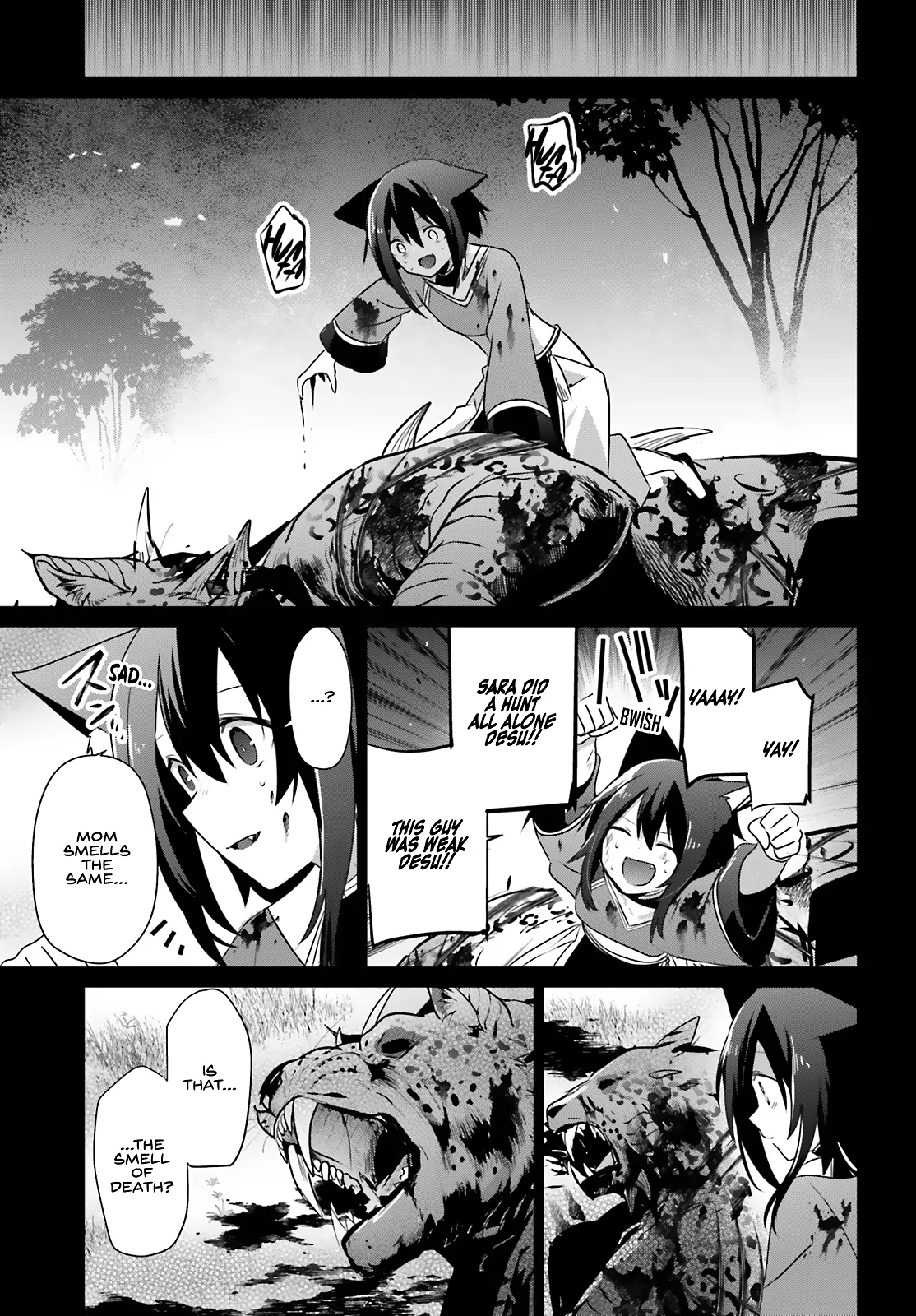 Kage no Jitsuryokusha ni Naritakute Chapter 75 22